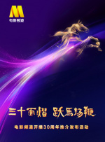 久久爆操